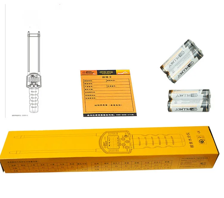 Высококачественный измеритель влажности зерна с голосовым измерителем влажности для измерения влажности
