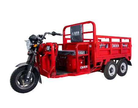 1200kg 1000W Big Tricycles 5 Wheel Tricycle China Cargo Tricycle