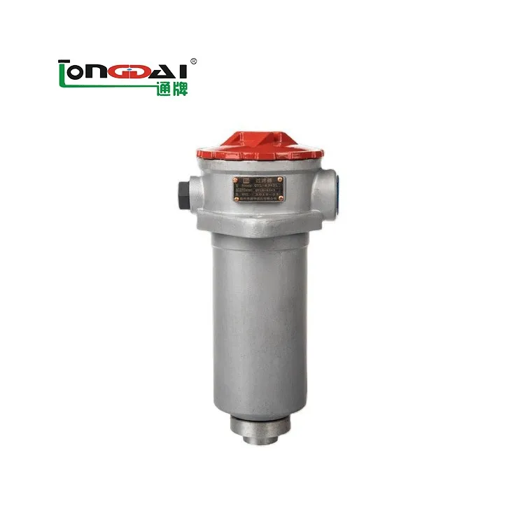 Hydraulic system cooler oil heat exchanger customization length radiator