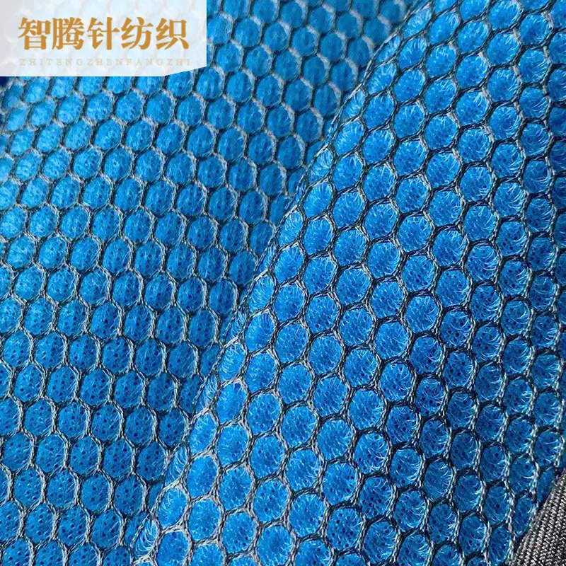 
Polyester 3D rhombic sandwich breathable customizable mesh fabric 