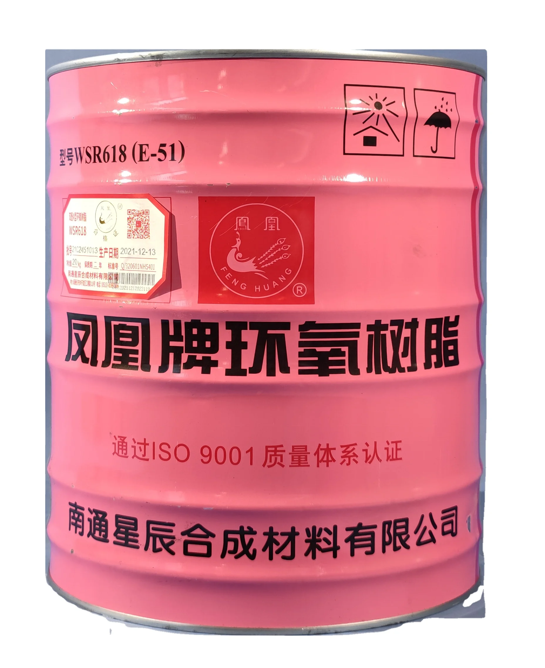 epoxy resin glue epoxy cheap price liquid resin manufactured from bisphenol-A and epichlorohydin