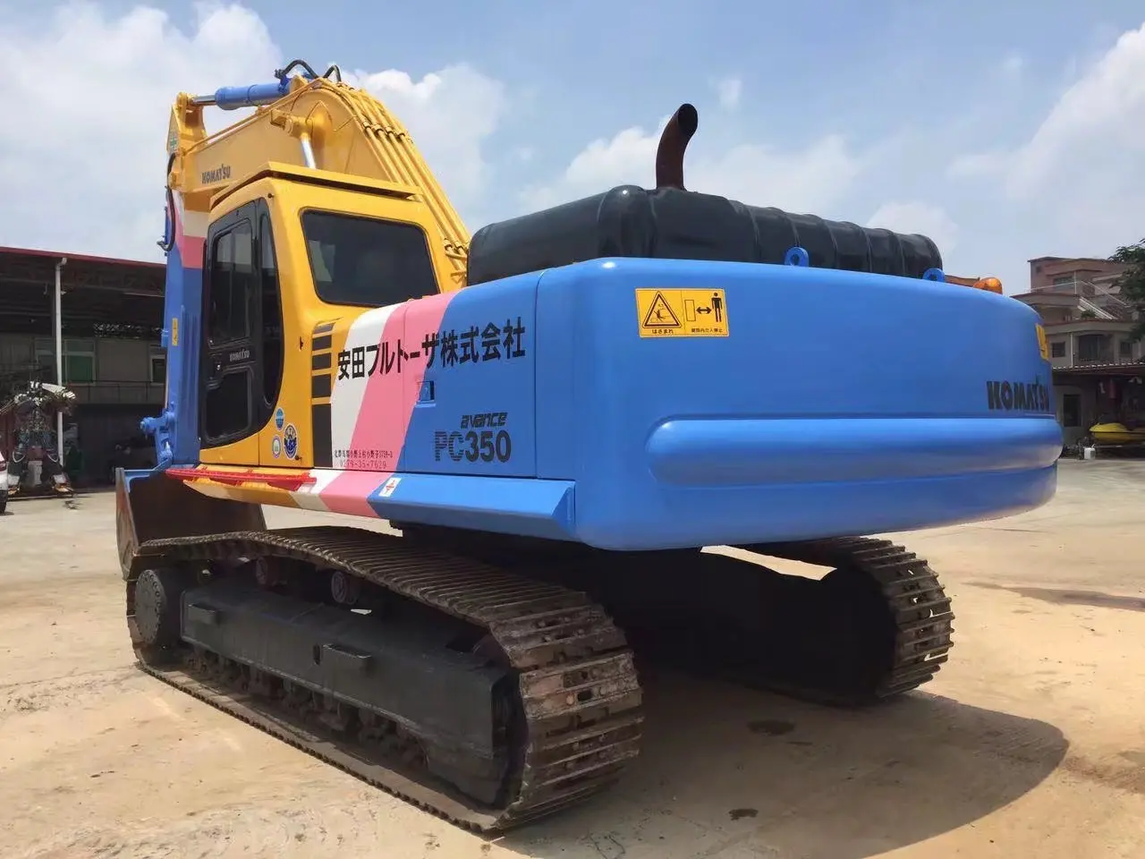 Factory Wholesale Hot Sale Low Price used excavator pc350-7 pc 350 pc350 350-7 for komatsu