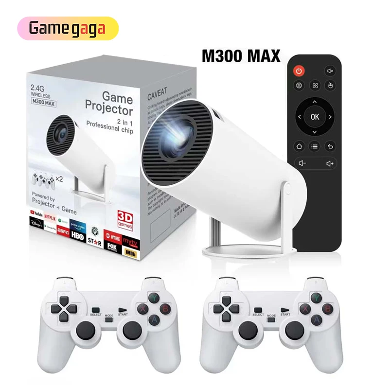 Игровой проектор 2 в 1 с джойстиком