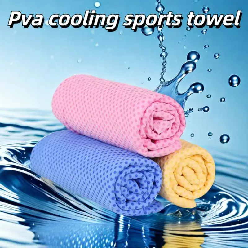 Custom tensile towel golf course towel polyvinyl alcohol cooling towel quick drying sport    Shammy Clean Zhan