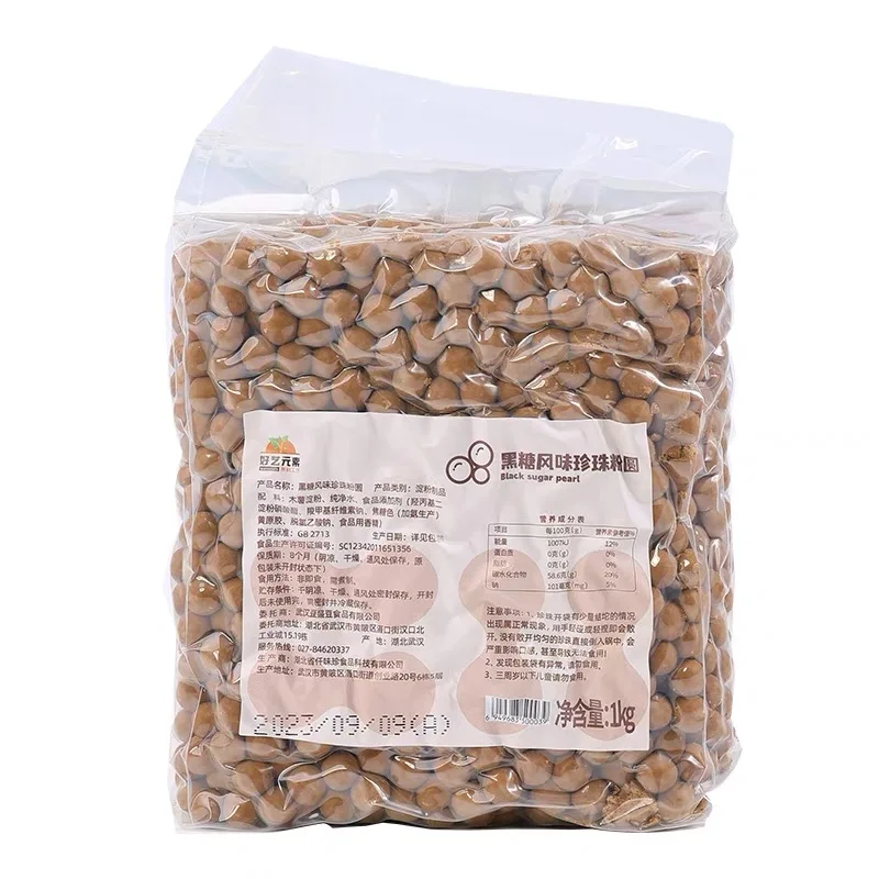 instant thailand 3kg or 1kg black boba tea tapioca balls pearls bubble tea ingredients