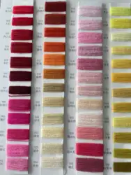 Wholesale daily life Beanie Hat Custom Jacquard Winter Hat