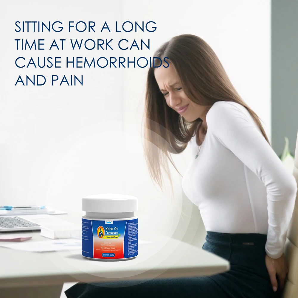 2024 New Hemorrhoids Ointment Internal External Anal Fissure Piles Hemorrhoid Bleeding Swelling Relieve Cream