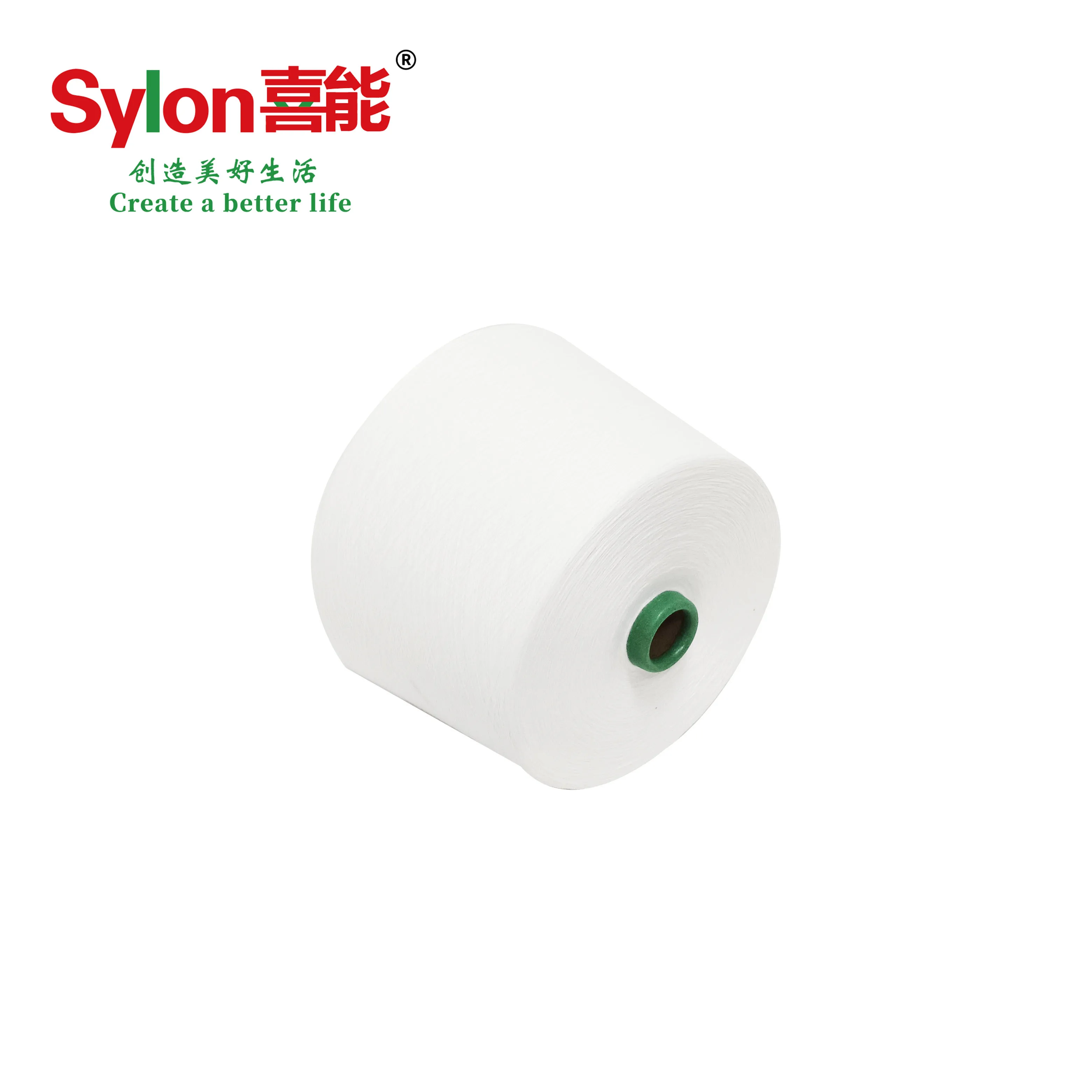 High Quality Nylon 66 Spun Yarn High Strength Abrasive and Corrosion Resistance for Knitting and Weaving Direct Manufacturer