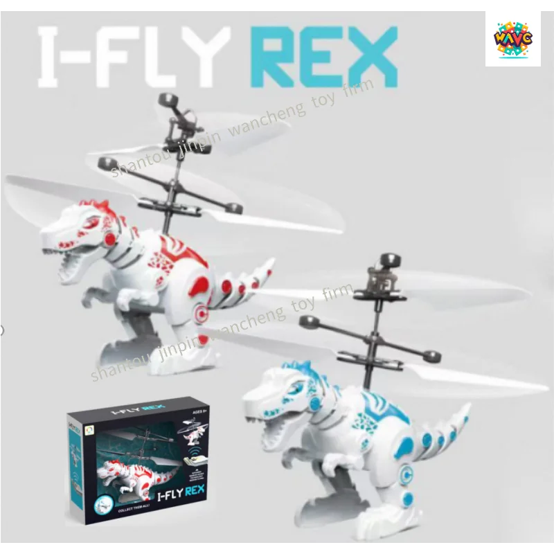 High Quality Kids Gift Infrared Flying Model Toys RC Remote Control Helicopter Toys Sensor-flying dinosaur For Kids