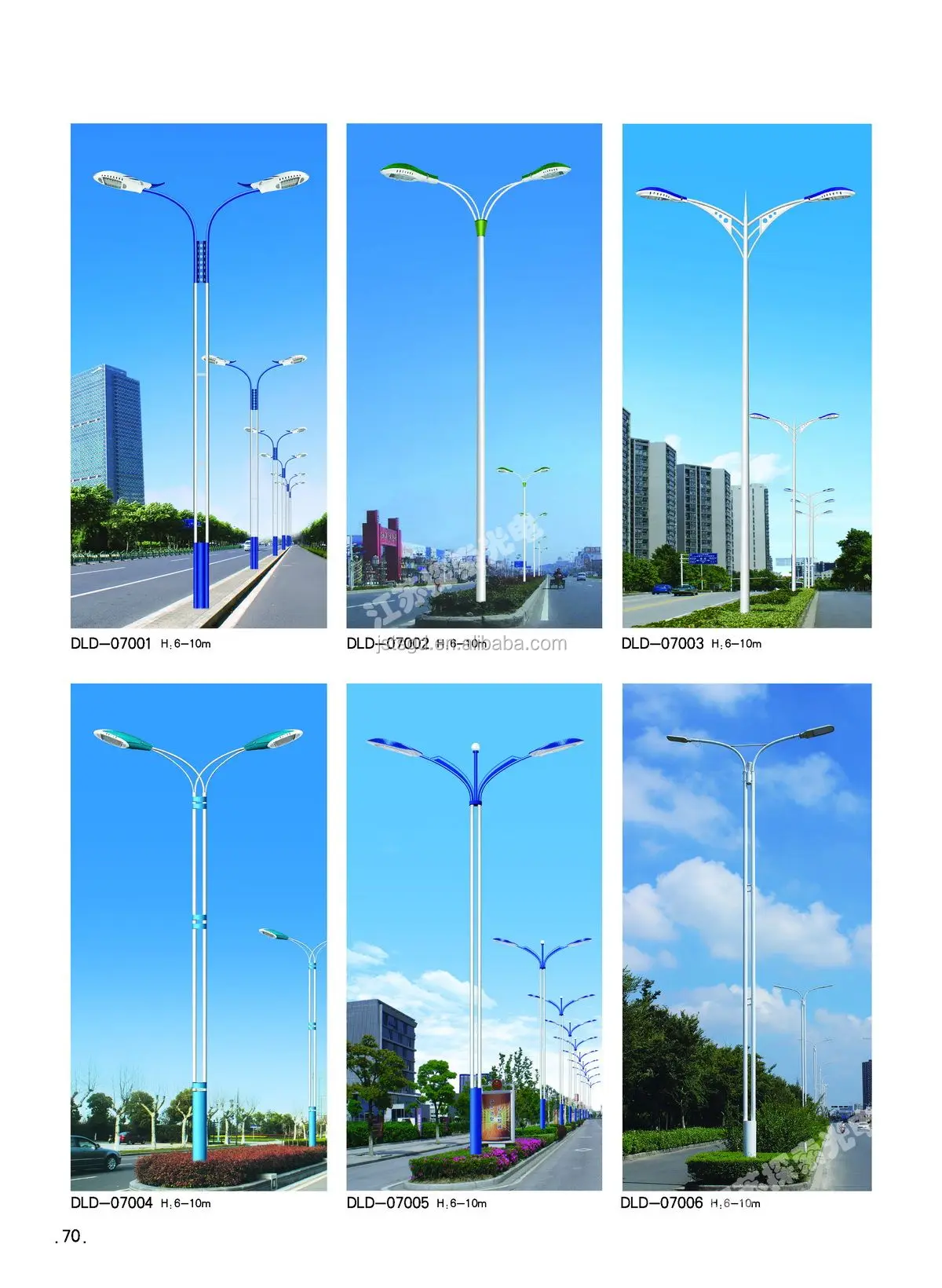 Hot Dip Galvanized Solar Street Light Pole Q235 Steel 6m 7m 9m 10m 12m Lighting and Circuitry Design,auto CAD Layout Aluminum