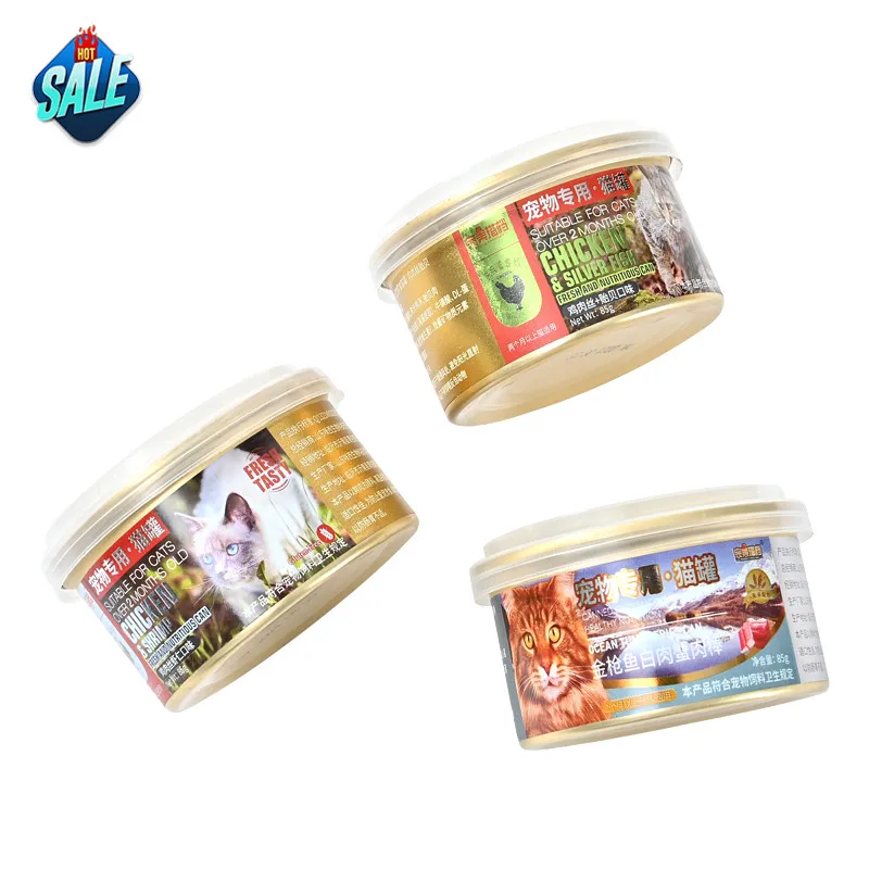 High Protein Wet Cat Food Chicken Flavor/Fish Flavor Canned Food