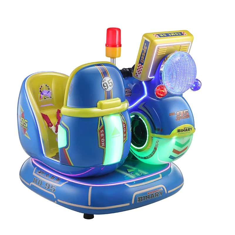 indoor amusement new design kiddie rides Happy Motor rocking machine for double players
