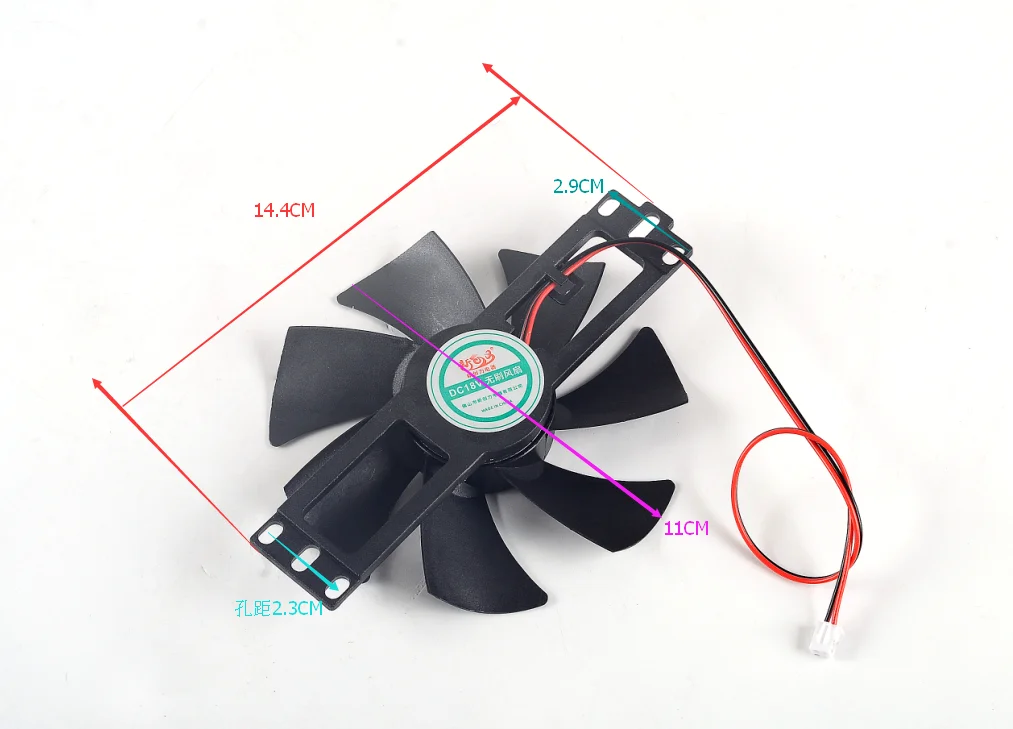 Sunchonglic induction cooker fan household high-power frameless cooling fan 18v brushless fan for cooling