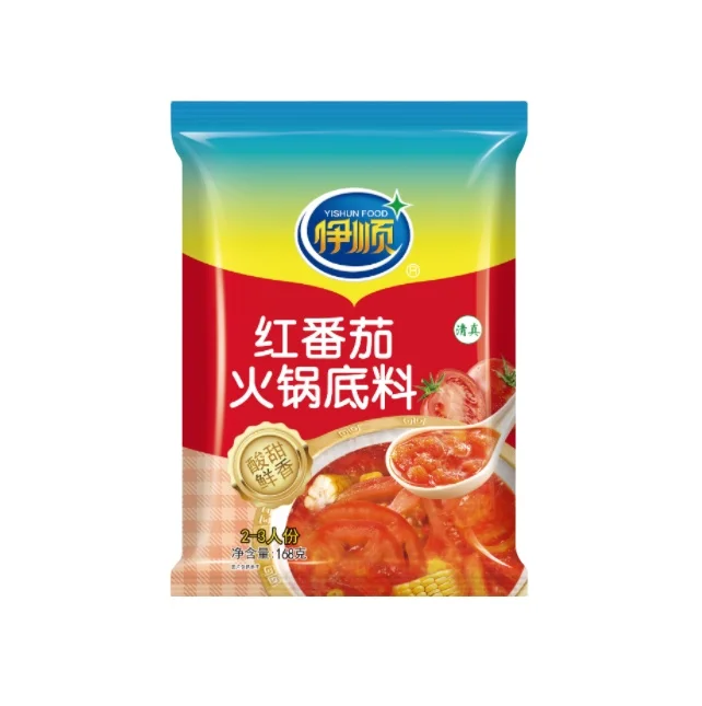 Tomato flavored hotpot base