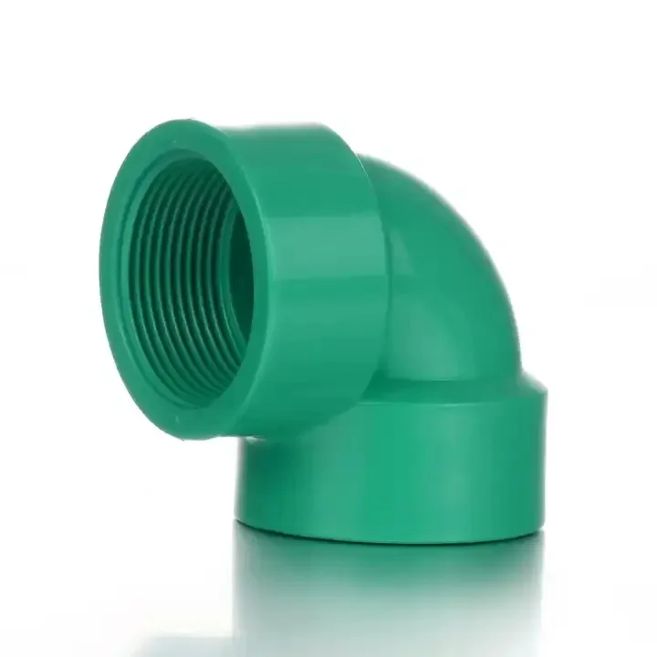 Hot selling PVC fittings BS standard 90 degree female elbow pipe