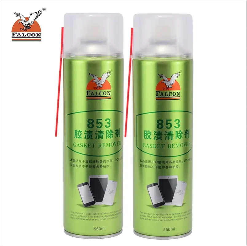 Хит продаж, удаление остатков клея, спрей, сокол, 853 клей, очиститель