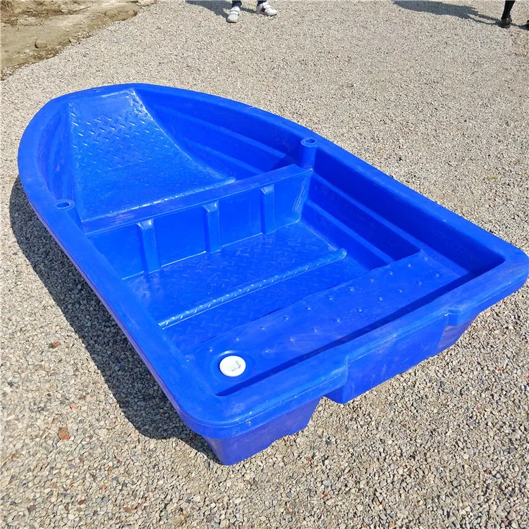 Customized Plastic boat PE double-layer beef tendon plastic fishing boat