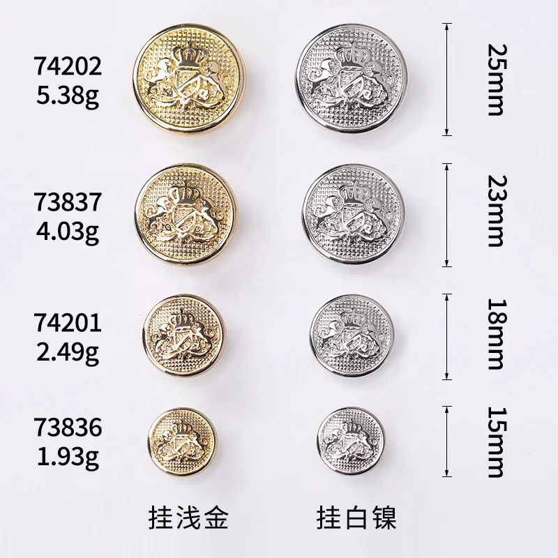 Crown Metal Button for Blazer Suits Coat Uniform Jacket 15mm Vintage Gold Coat Customize logo Gold Metal Button Sets