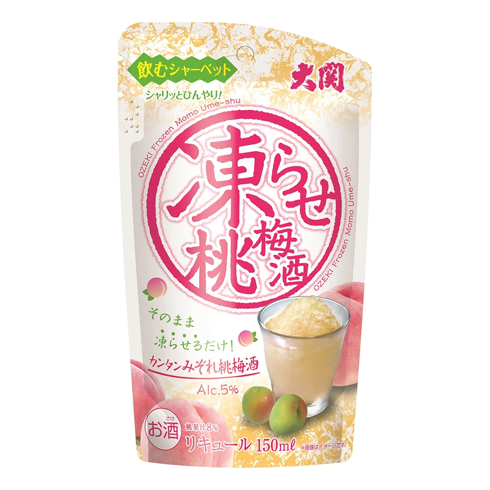Frozen delicious private label alcohol beverages plum  lemon liqueur