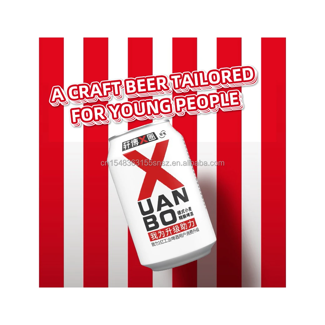 Custom Fruity Beer 330ml 3.3%vol German Craft Canned Beer Delicious Craft Beer