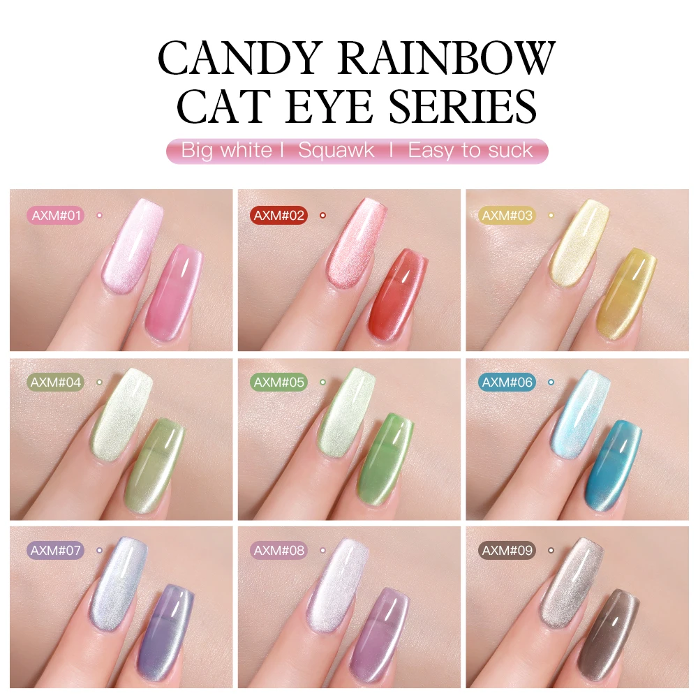 AS Starry Glimmer Glitter Polish Paint Uv Led Cat Eye Lot Nail Polish Colors 15ml Aurora Rainbow Jelly Cat Eye Gel Polish