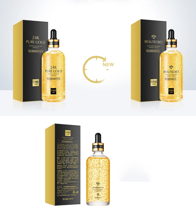 Сыворотка SENANA 24k gold три вида спецификаций никотинамид эссенция питательная сыворотка для лица женщин