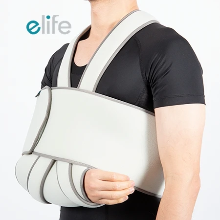 E-Life E-AR007 Adults Kids Adjustable Orthopedic Arm Sling Shoulder Support Brace for Broken Fractured Bones Arm