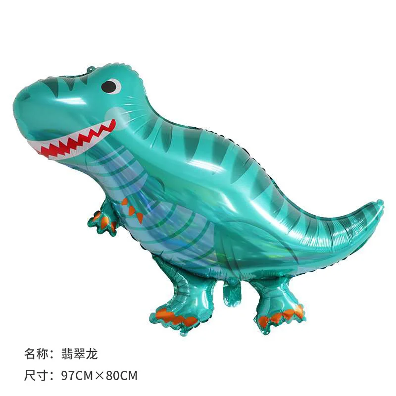 Dinosaur balloon Tyrannosaurus Rex balloon theme birthday party decorated with cute dragon layout air helium regular  balloons