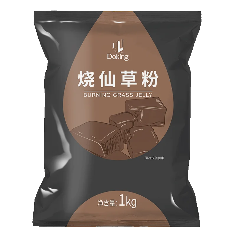 Doking hot product Chinese supplier 1kg Manufacturers wholesale bubble tea grass jelly powder plain