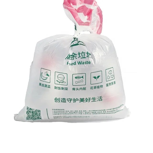 biodegradable trash bags clear low moq for biodegradable trash bag