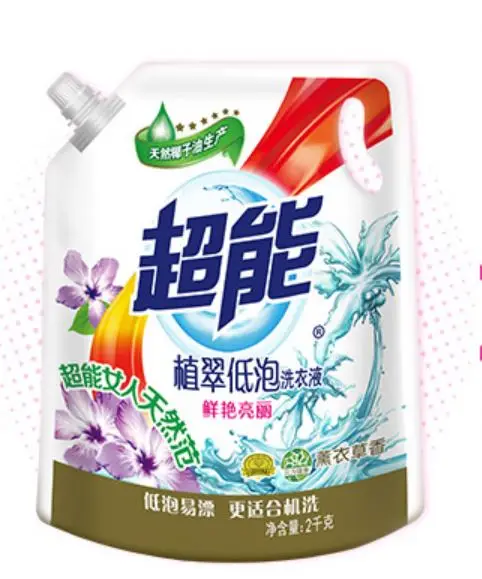 
cbd oil semi automatic bottle filling machine 