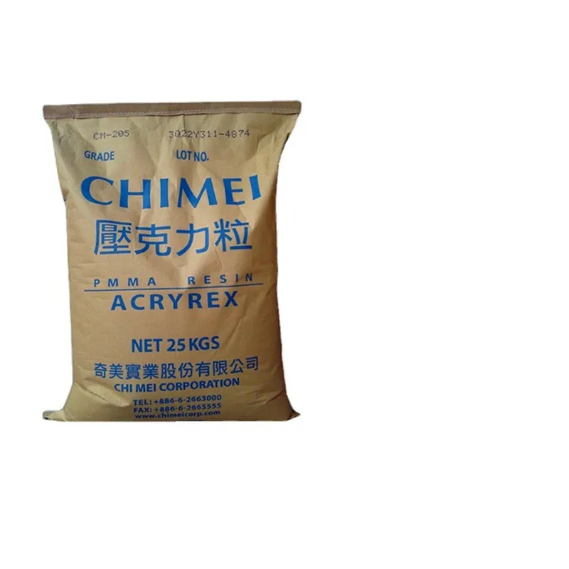 Высокопрозрачные полиметилметакрилатные гранулы/ПММА гранулы из инженерного