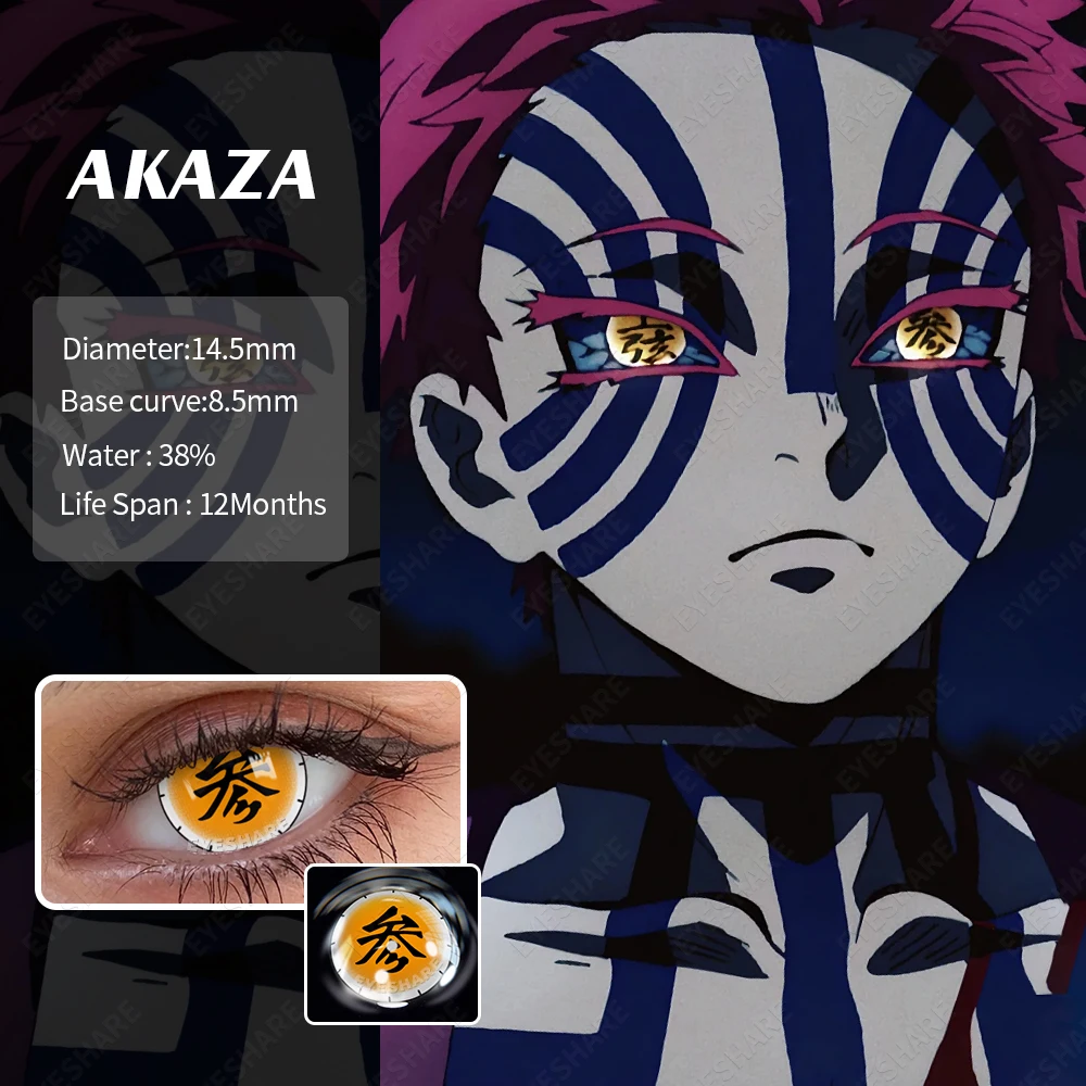 EYESHARE  Wholesale Halloween Cosplay Chinese Characters Crazy Eye Color Lens Cosmetic Contact Lenses Colored Lenses for Eyes