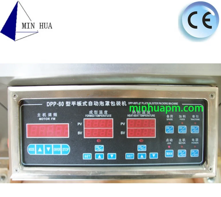 Pharmaceutical Blistr Packing Dpp 88 Small Blister Packing Machine