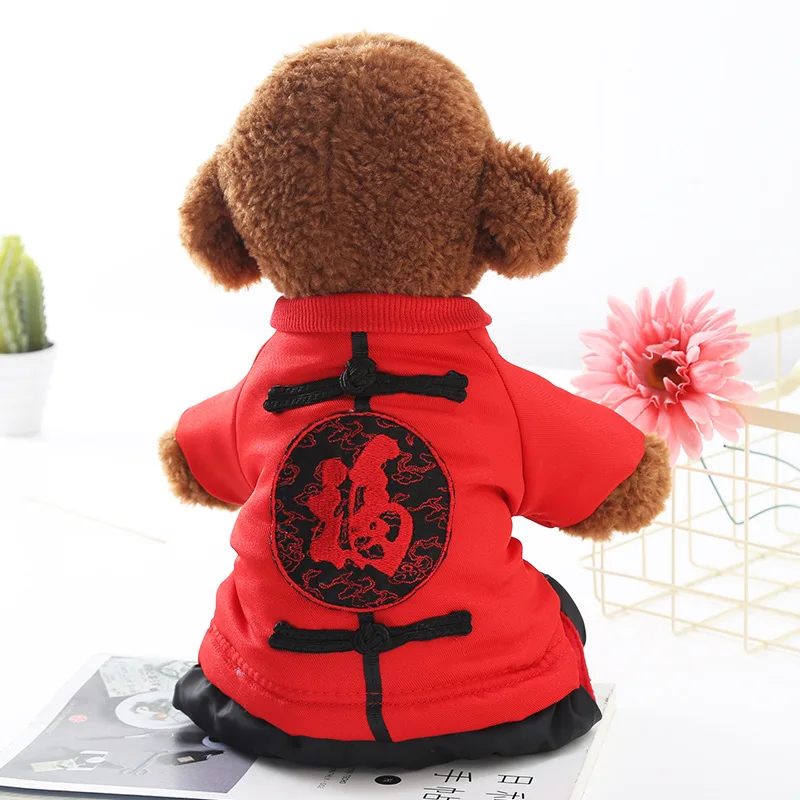 Pet Traditional Chinese style pet dog floral letter print clothes