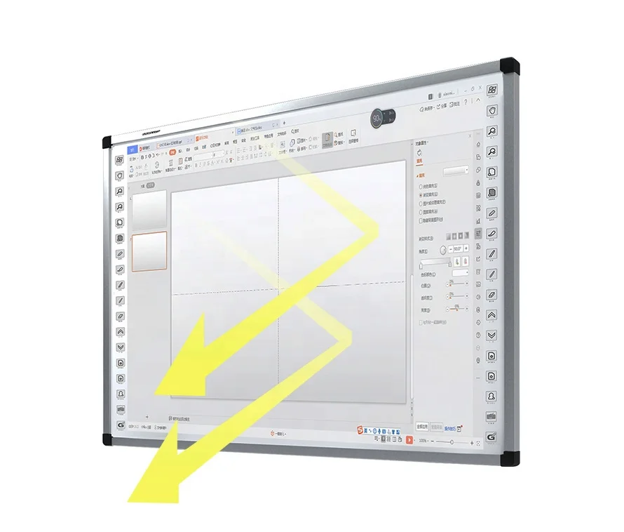 Optical White Smart Interactive board With Teaching Software