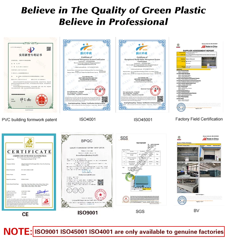 formwork certificate.jpg