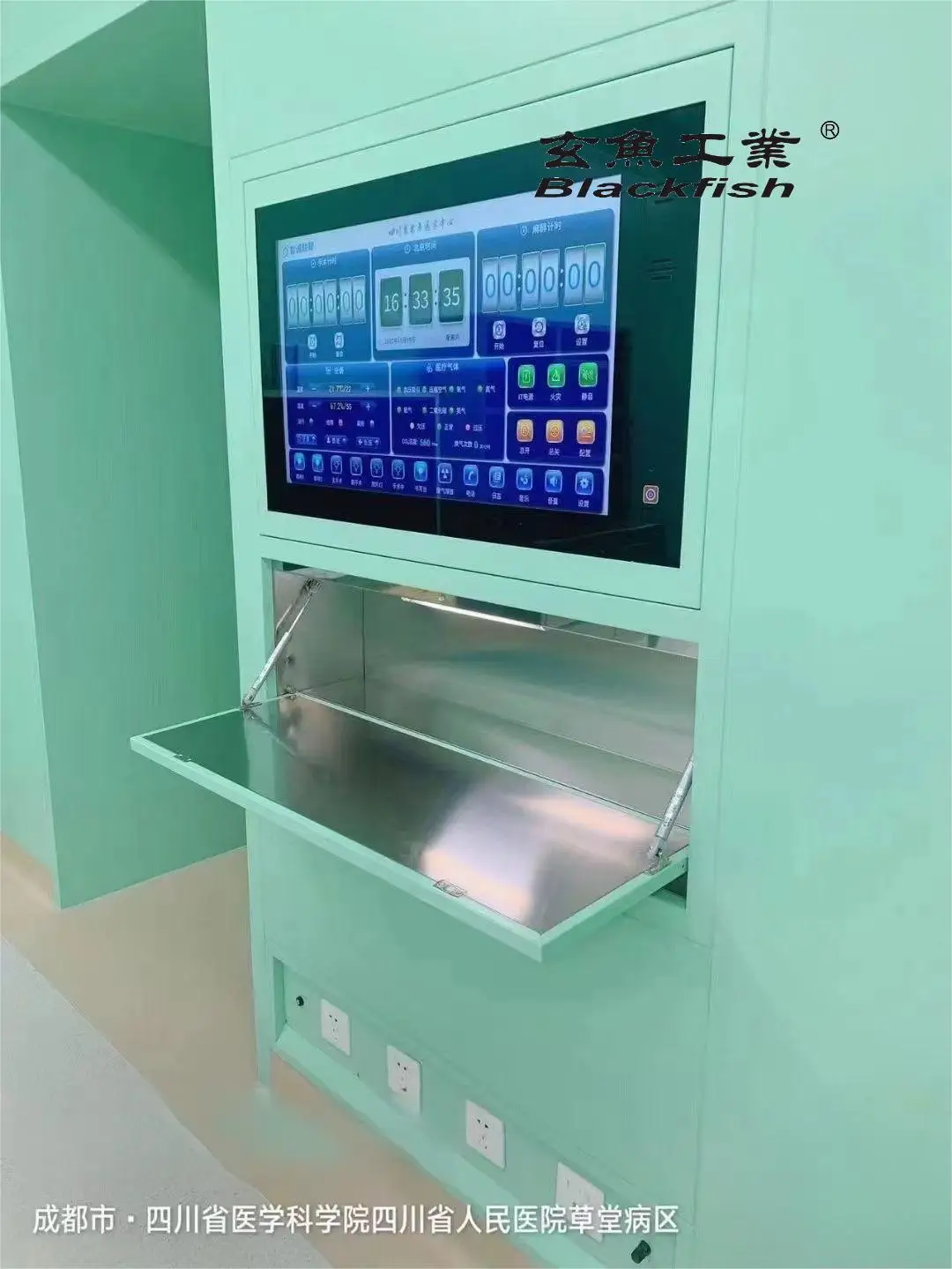 Clean Room Design Service Hospital modular operating room Customized portable operating room