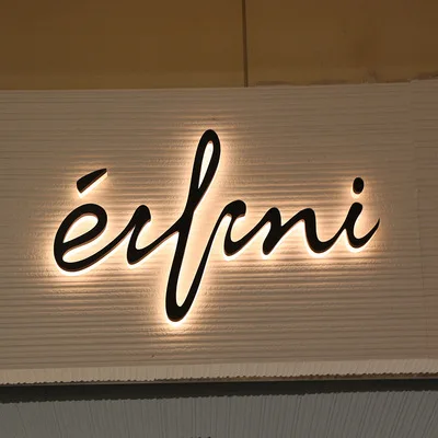 Fashion Advertising Logo Full Lit Lettering LED Signs background wall production lights Outdoor