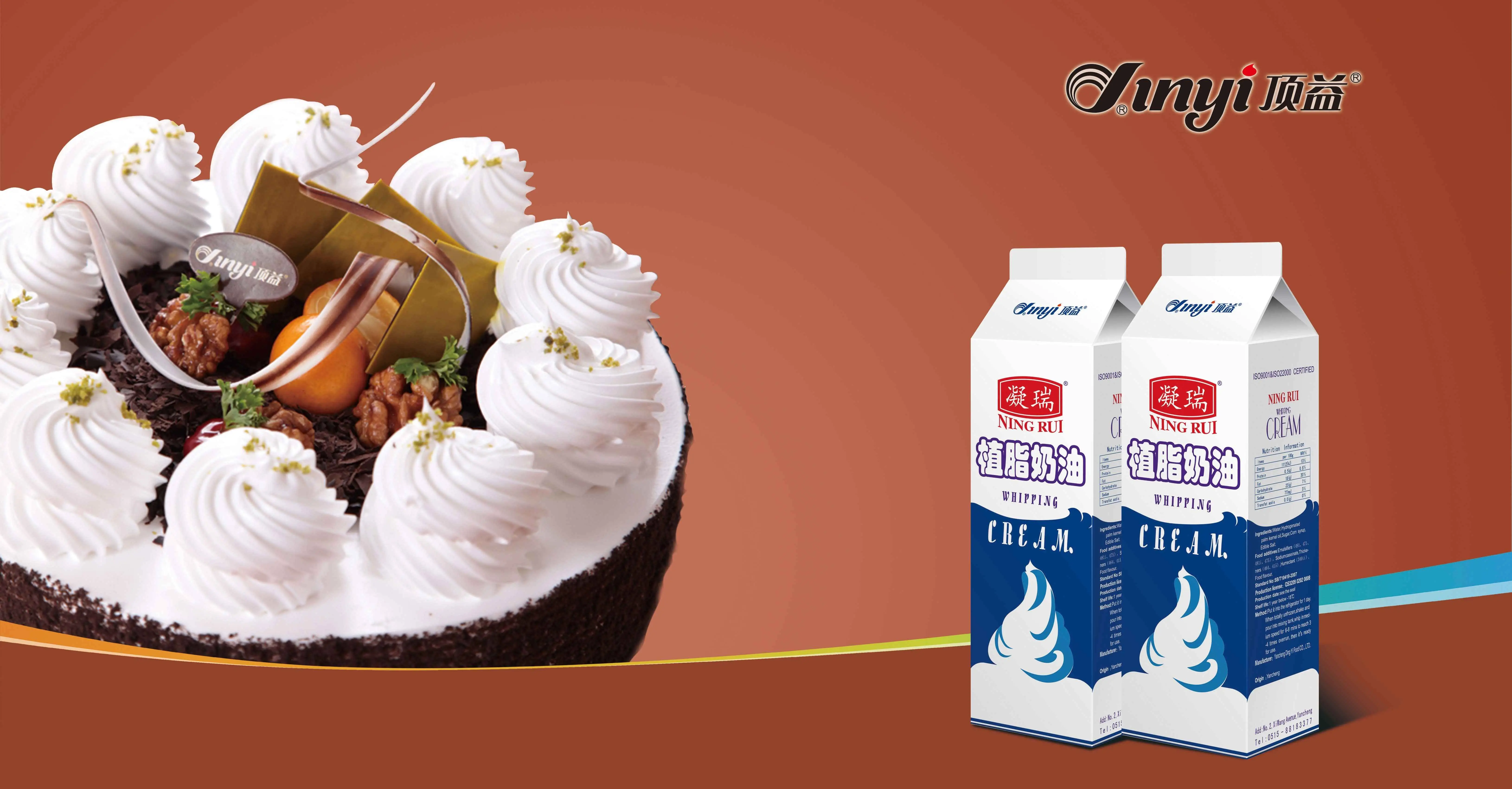  Ningrui не молочный Сливочный крем взбивающий высокого качества