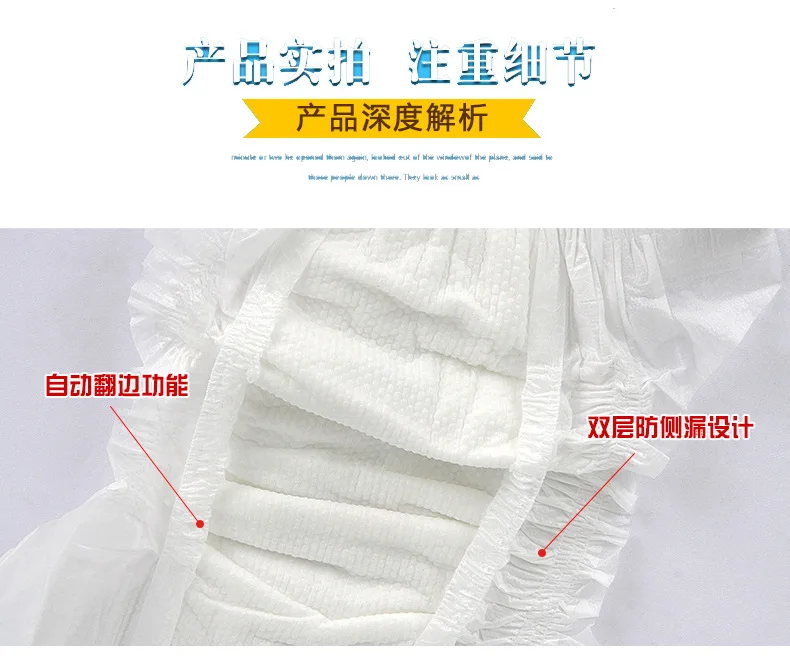 A Grade Baby Products Dipers Korean Diapers Suppliers 50 Pieces Pull Up Pants Changing Pad Kids Price Training Daipers Nappies