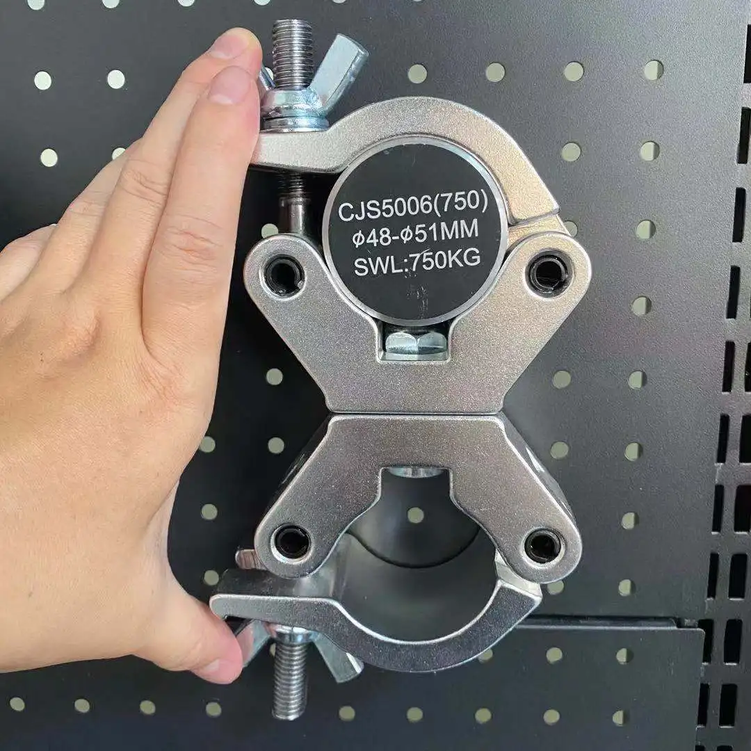 CJS5006(750) Tube 48-51mm Load 750kg Aluminum Stage Lighting Truss Display System Accessories Coupler Pipe Truss Clamp Hook