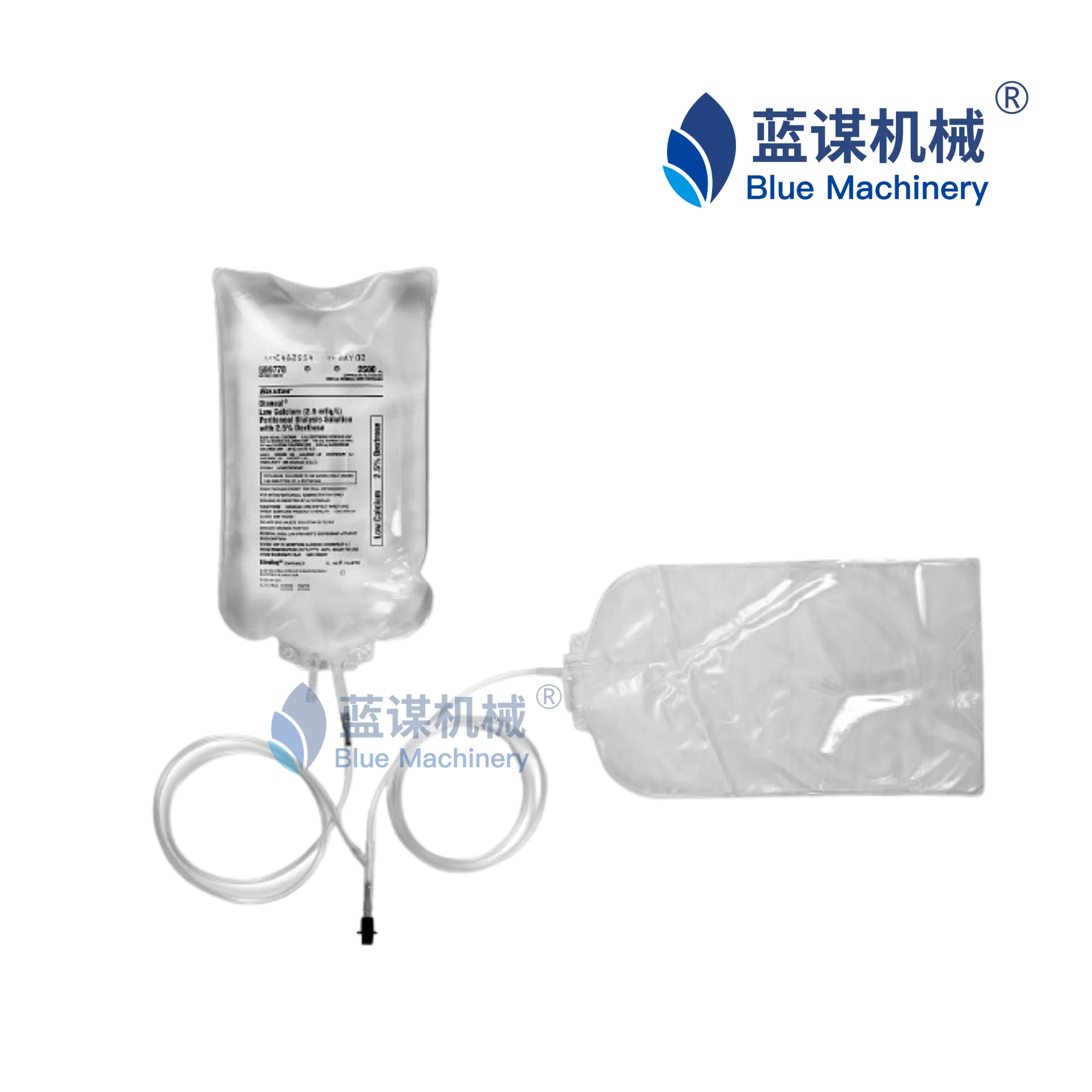 High-speed Excellent Fluid Bag Forming Machine Multifunctional Fluid Bag Making All-round King