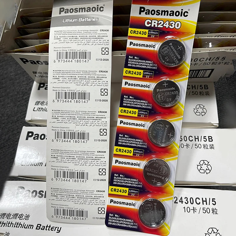 CR2430 3V Lithium Battery Factory Direct CR2032 CR2450