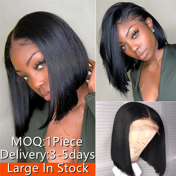 Захватывающие необработанные бразильские перуанские натуральные волосы remy 13x4 прямые короткие волосы боб натуральные человеческие волосы hd кружевная передняя часть