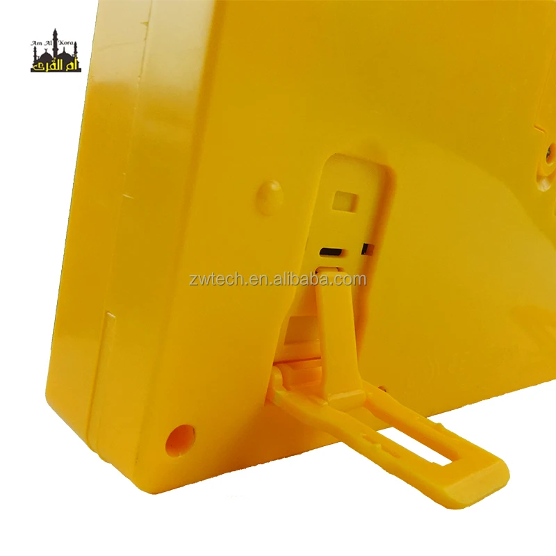 Electronic Prayer Mat  Sejadah SP1602 Muslim Educational Talking Toys Kids Learning Quran Player Machine