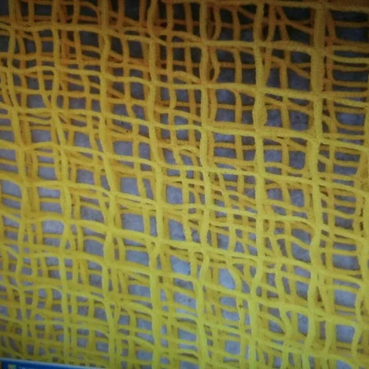 Sport Net Hockey Practice Goal Net cover net