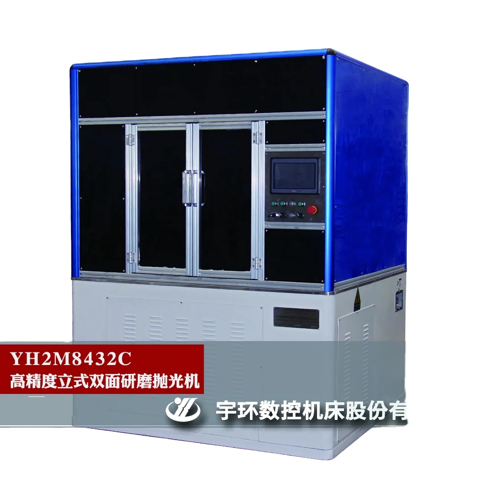 CNC Double Surface Lapping/Polishing polishing machine