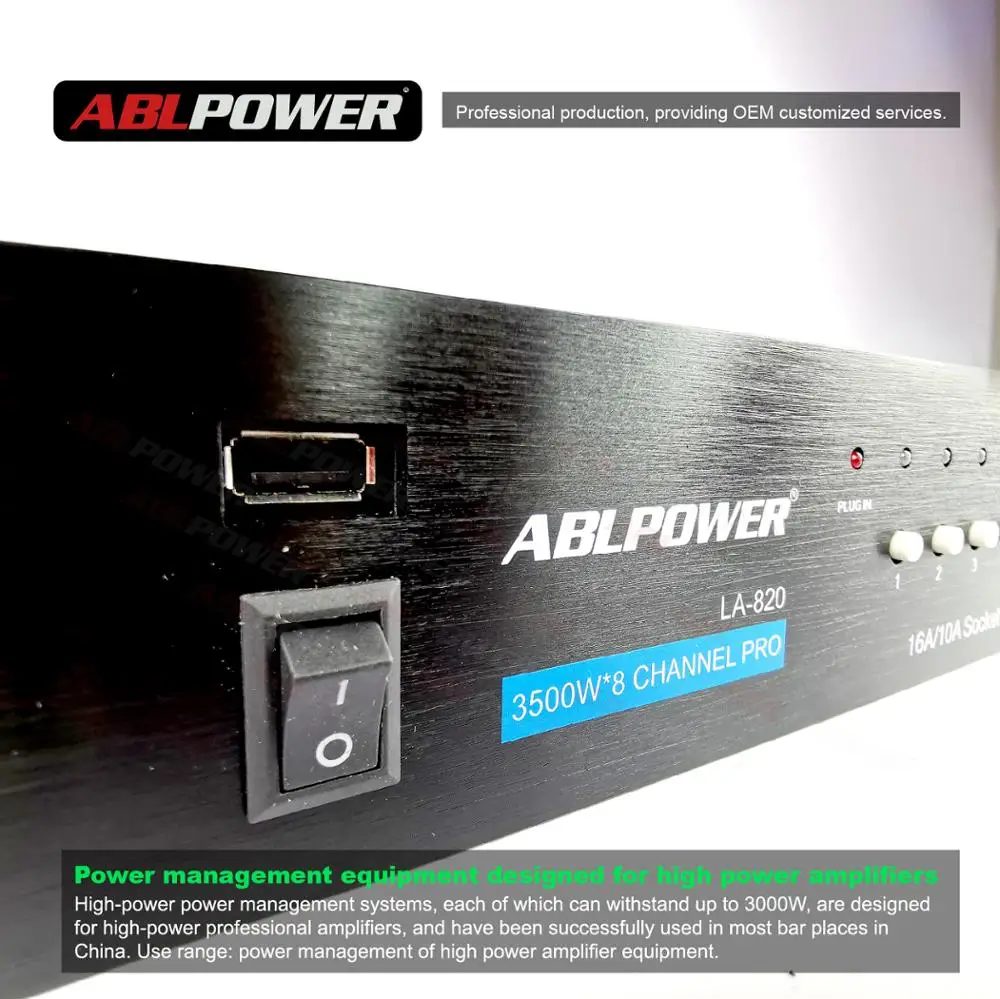 High power sequence box sound system dj equipment power supply sequencer 8 channels