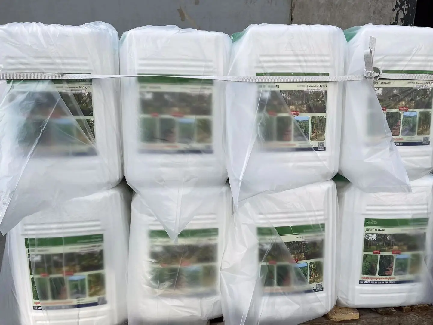 Глифосат 41% SL, 30% SL, 480G/L SL гербицид для сахарного тростника